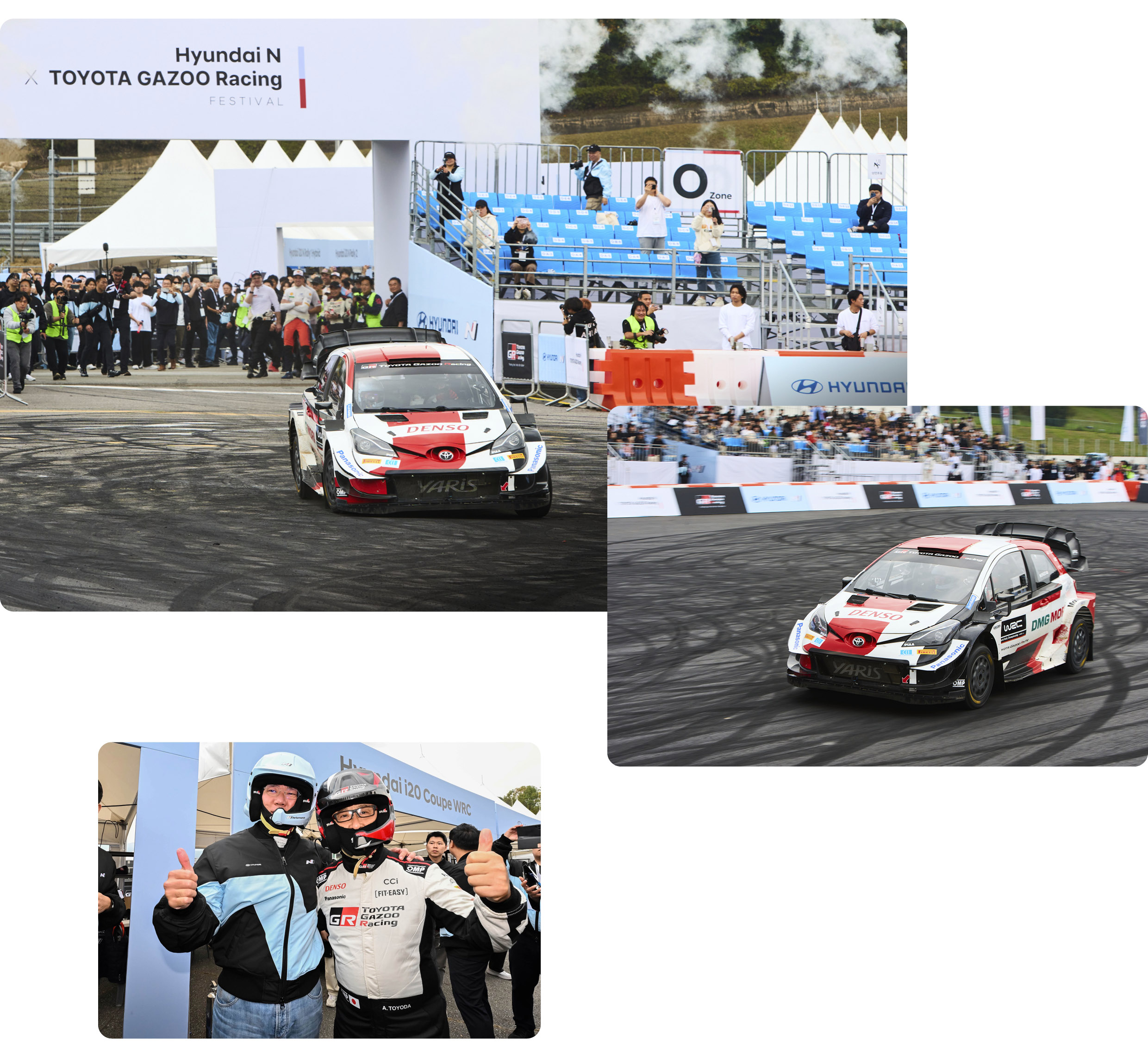 레이싱 페스티벌이 진행 중인 모습