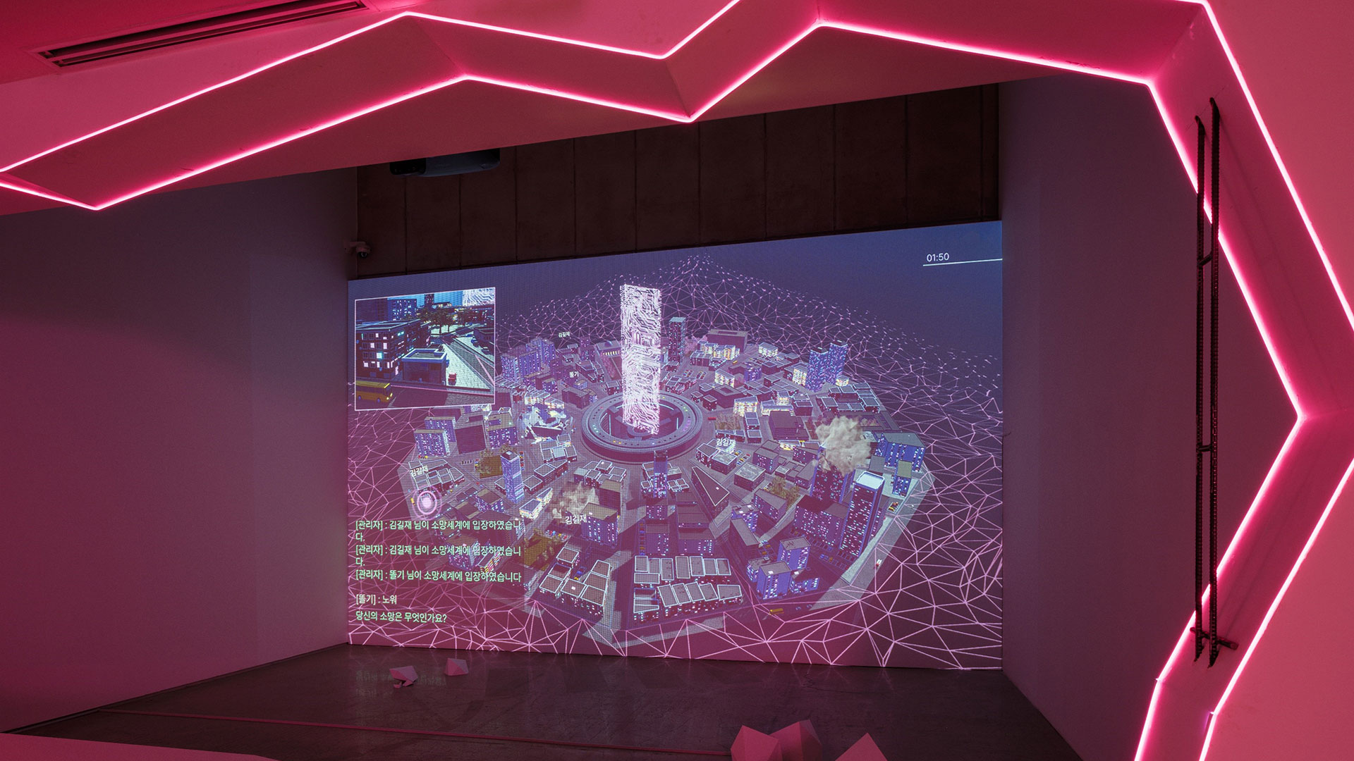 《프로젝트 해시태그 2024》 소망사무국 전시 전경 2 / 국립현대미술관 제공