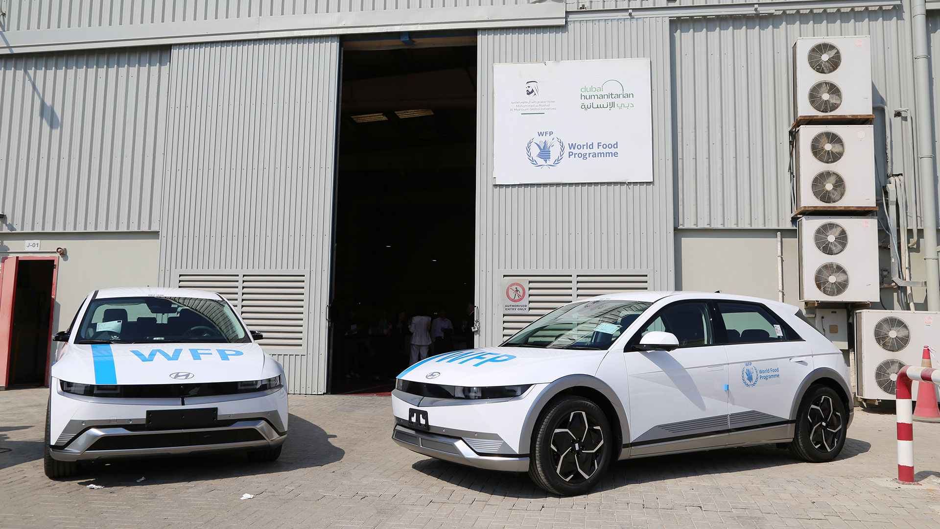 WFP에 기부된 아이오닉 5