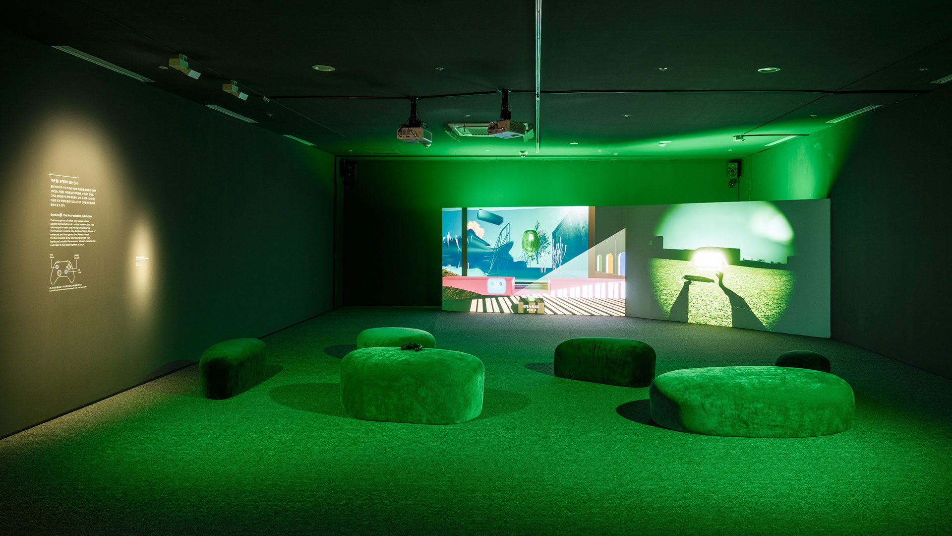 Installation view of Playing Art Method, Playing Art Method, 2024. Photo: National Museum of Modern and Contemporary Art, Korea