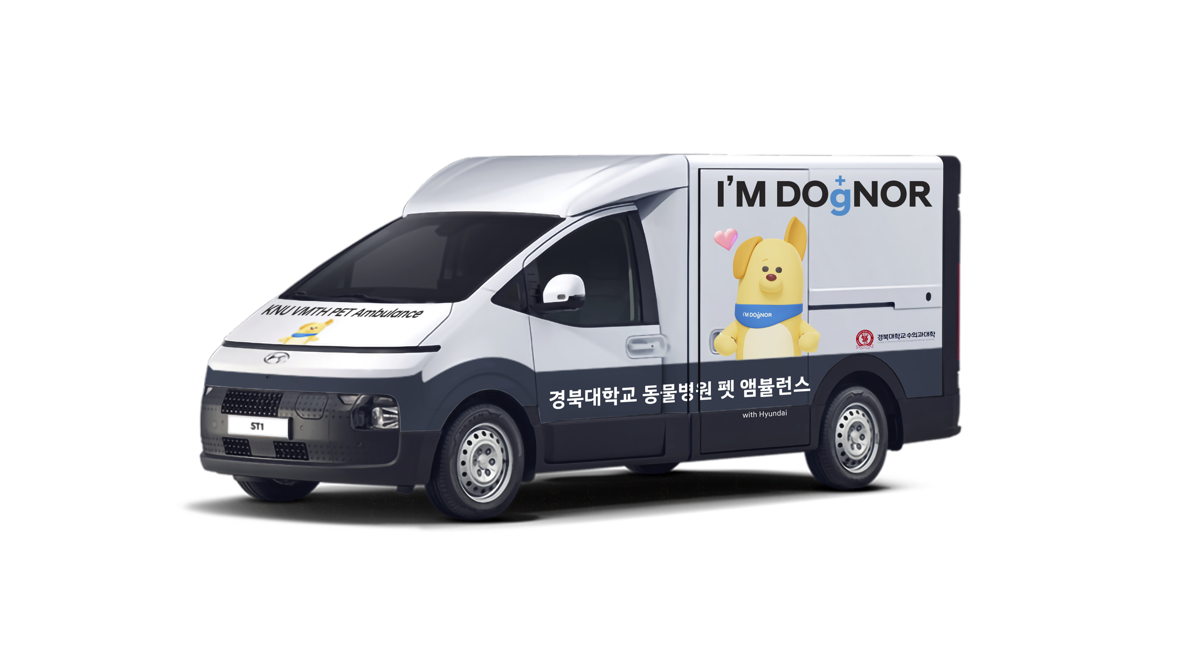 I’M DOgNOR Pet Ambulance