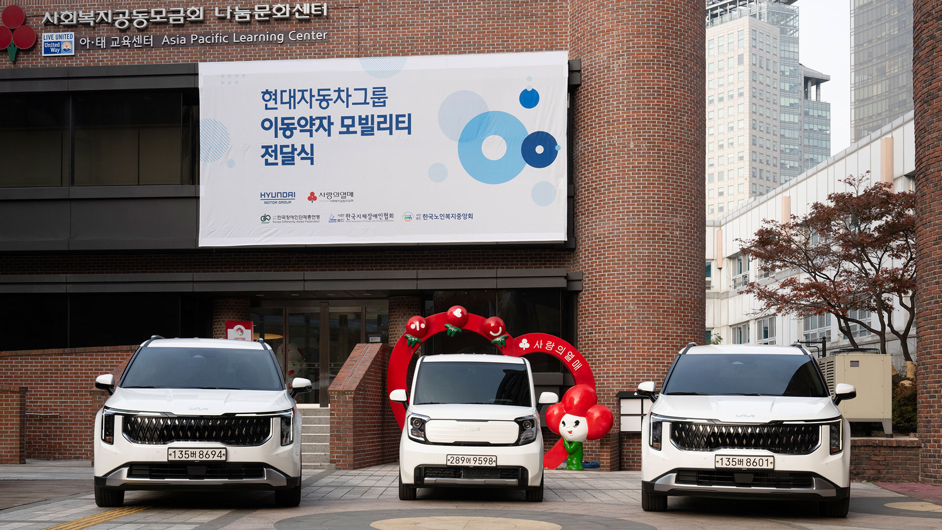 카니발 복지차량과 레이 복지차량