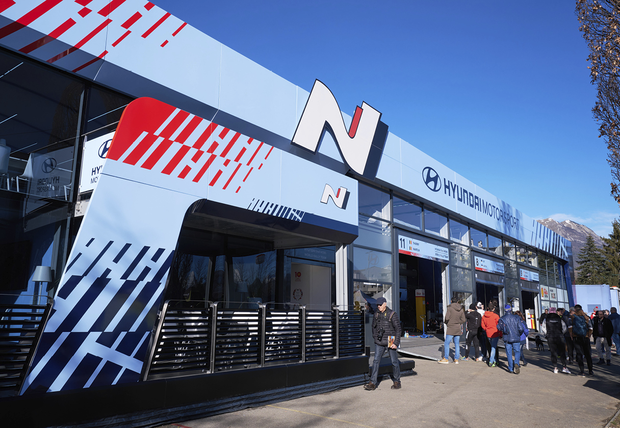 현대 모터스포츠팀의 부스 전경