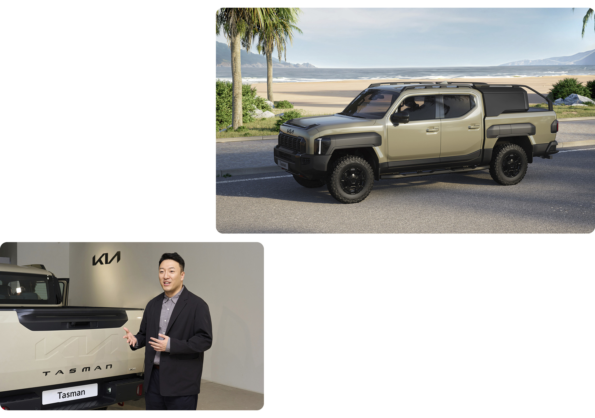 기아 타스만과 상품 개발자