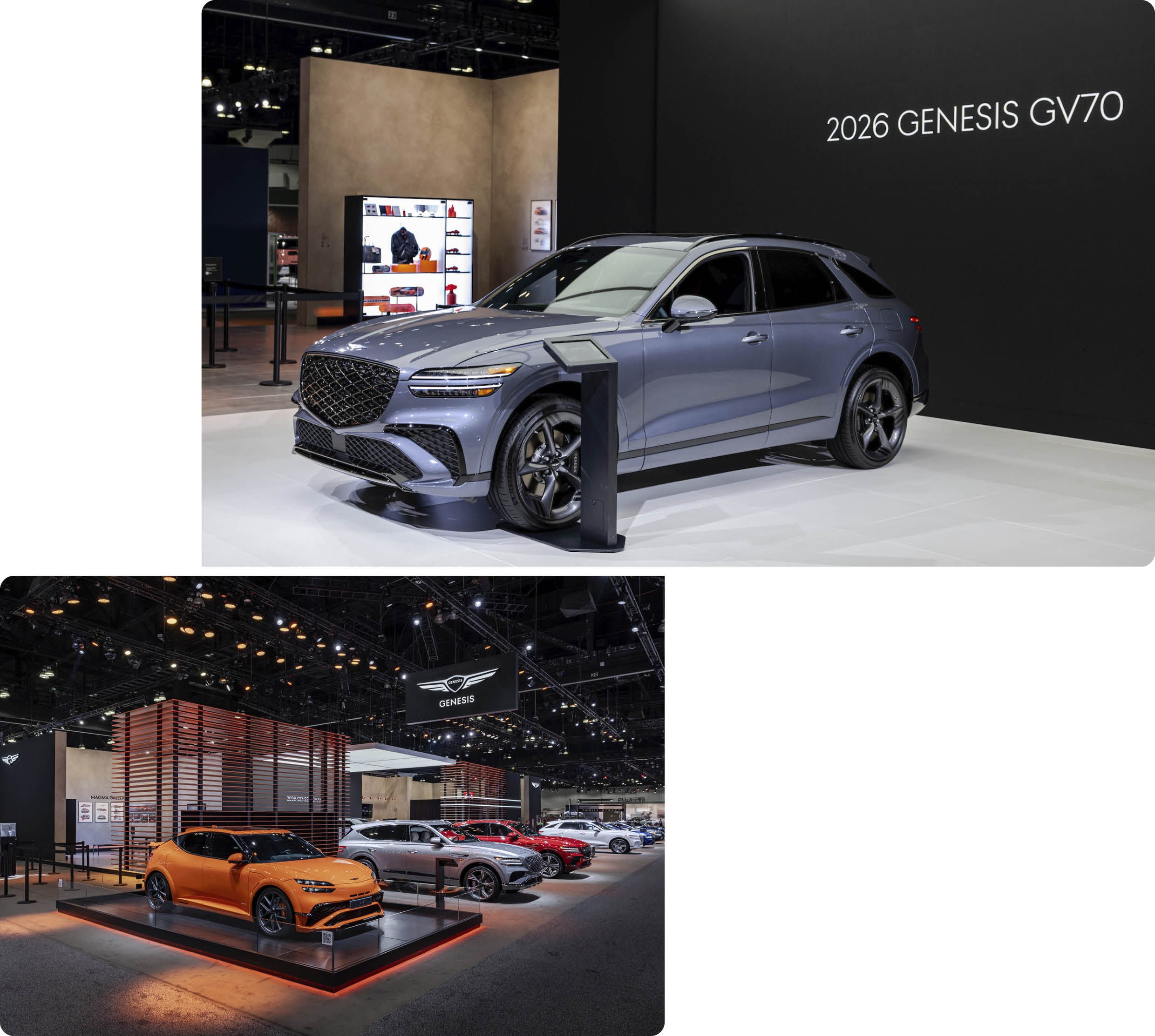 제네시스 전시관 모습