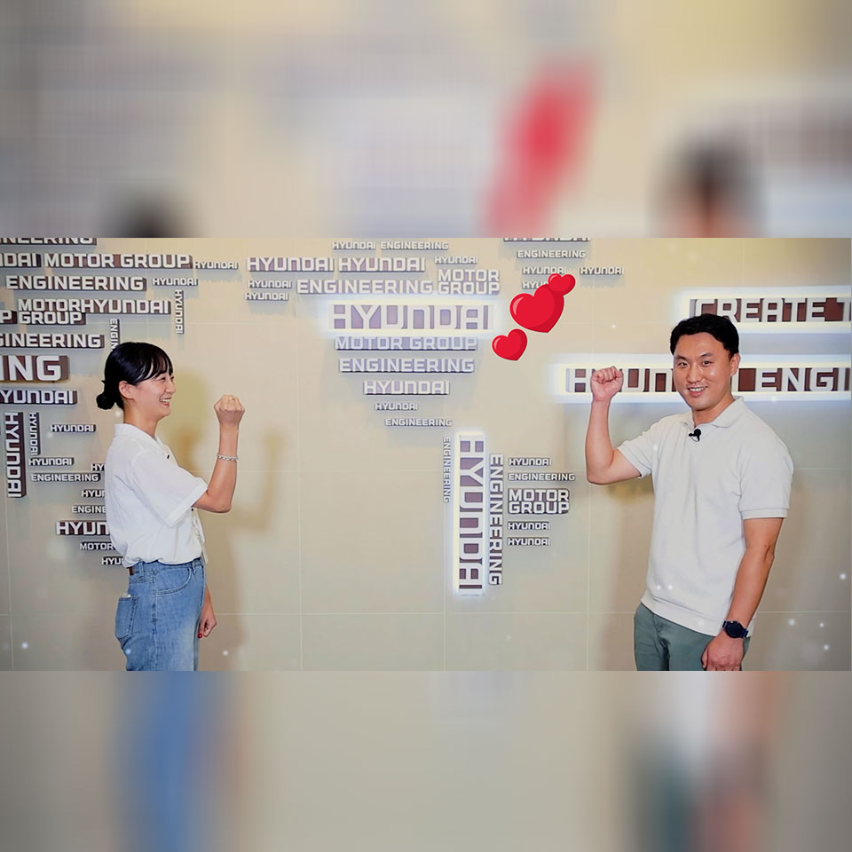 스마트 건설 기술