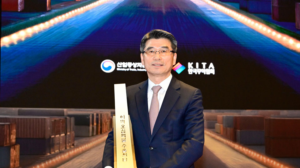 기아, 글로벌 브랜드 경쟁력 강화로 국가경제 기여-main