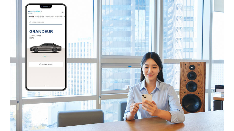 현대캐피탈, 현대/제네시스 인증중고차 중고차리스 출시 -main