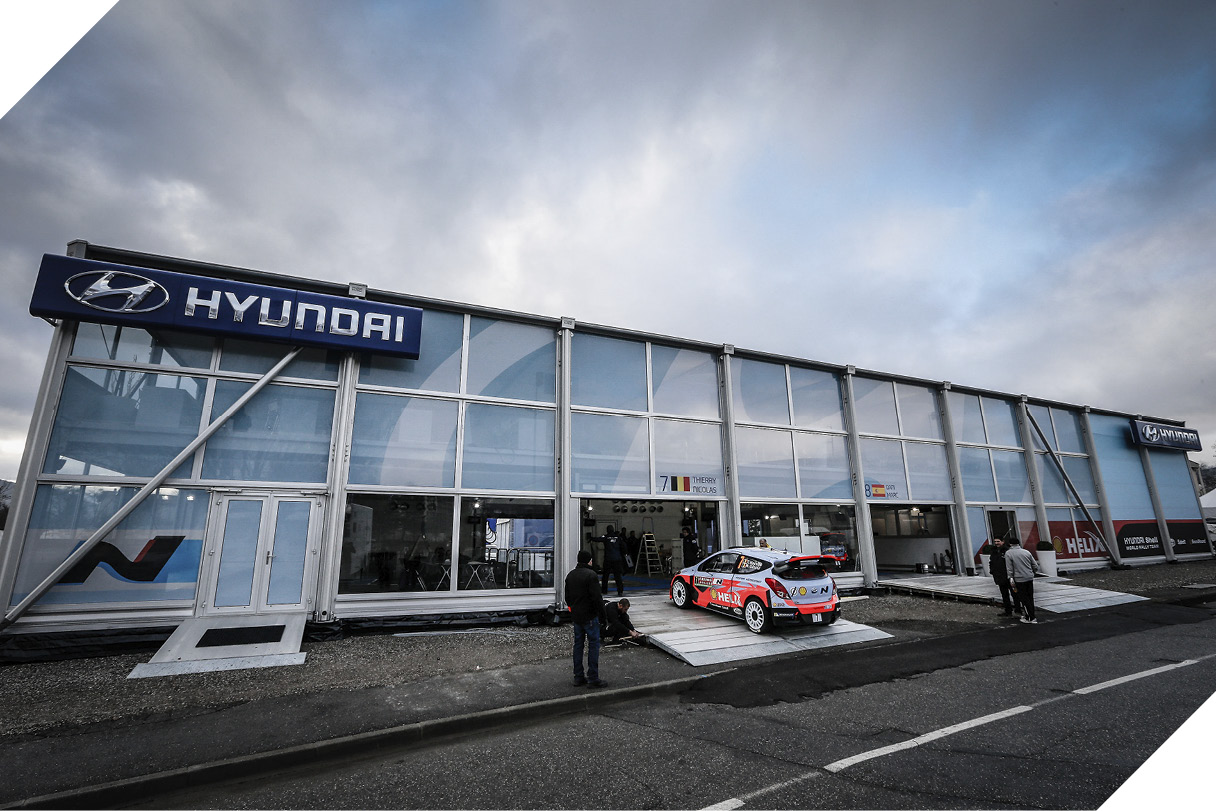 독일 알체나우 본부