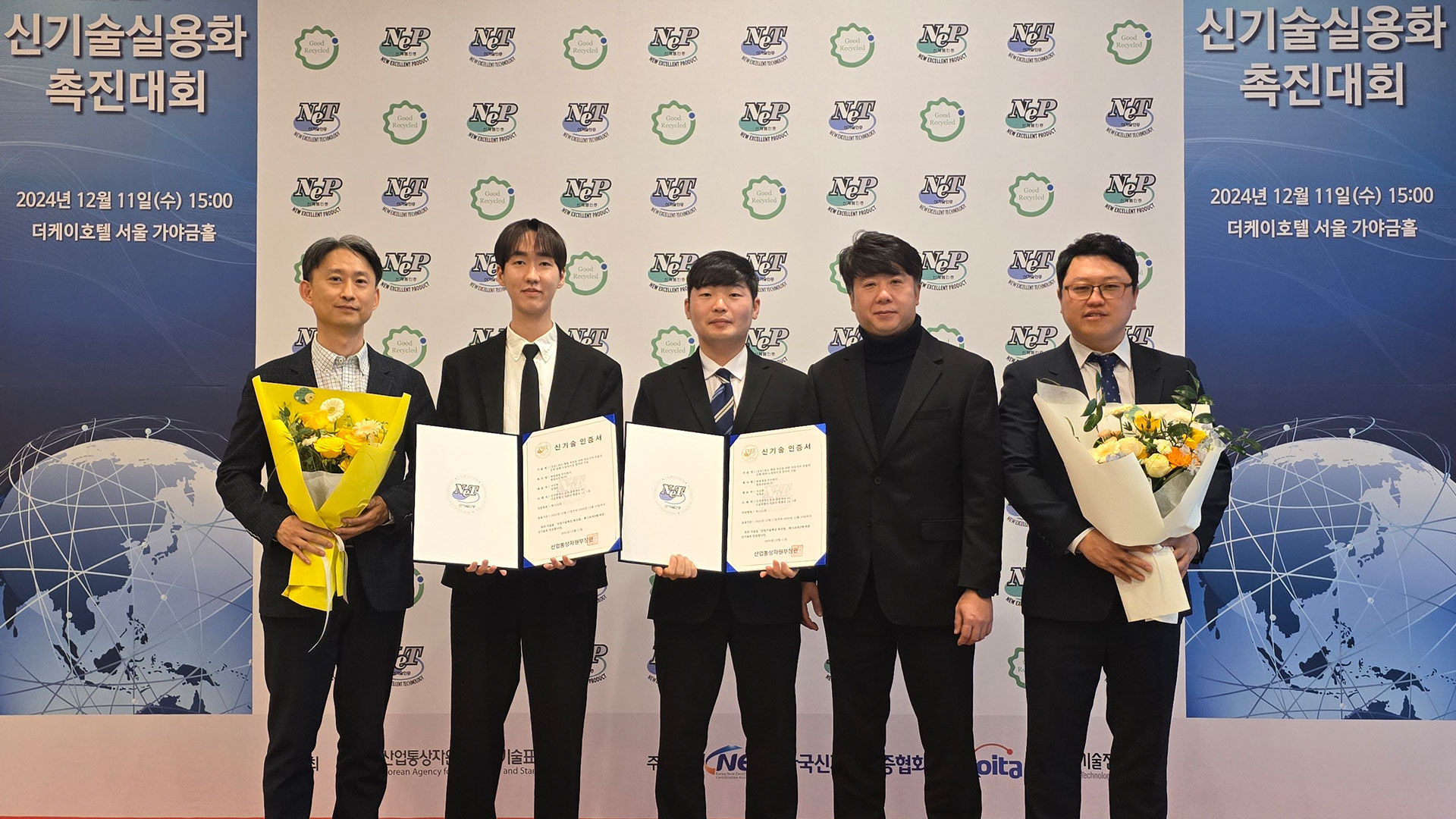 현대제철, 현대자동차와 탄소저감 열처리 기술 공동개발