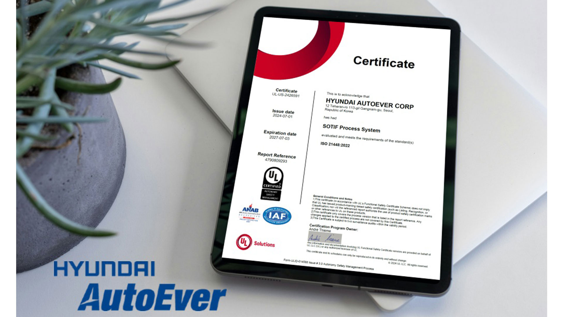 현대오토에버, 자율주행 안전성 관련 국제표준(SOTIF) 인증 획득