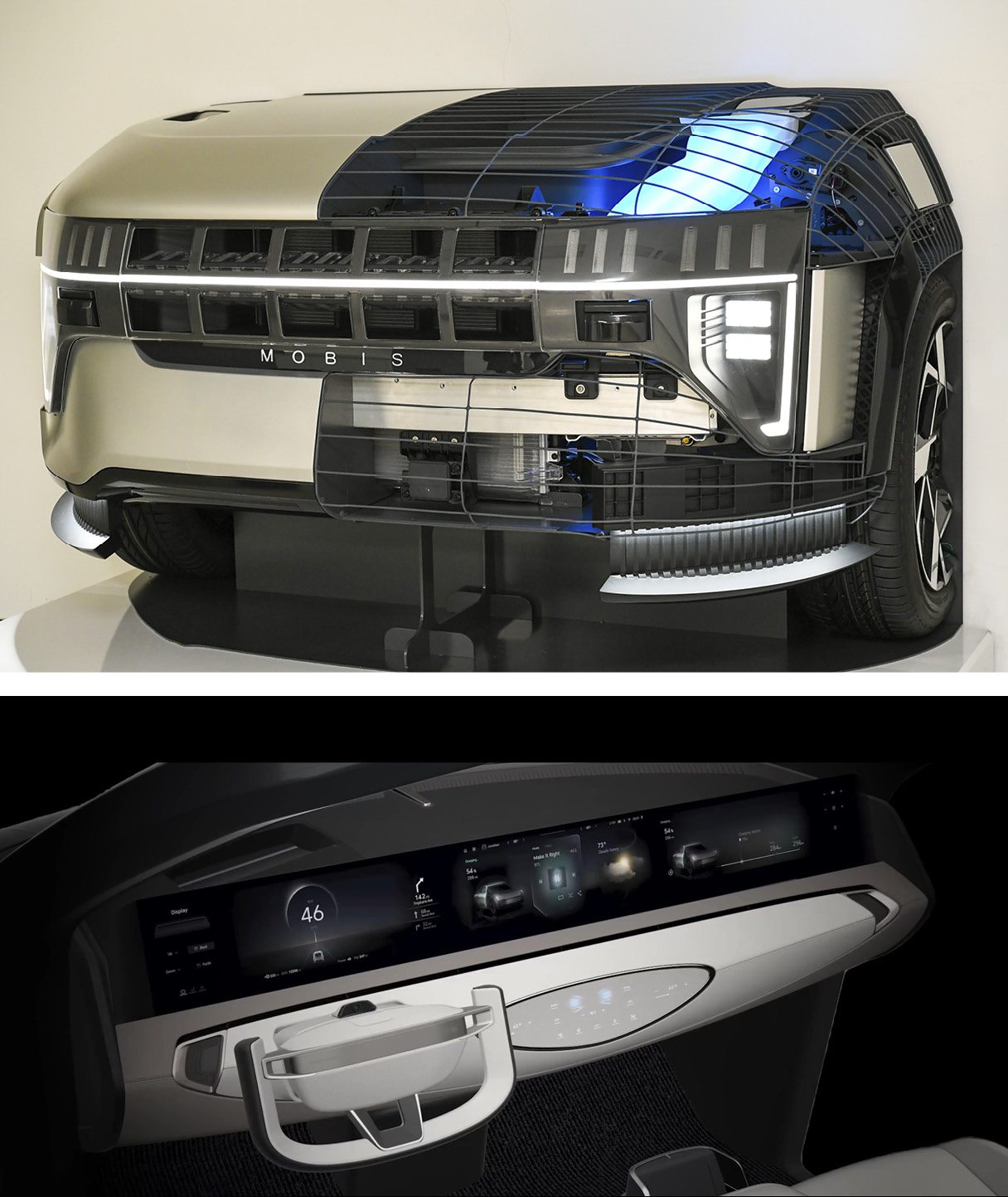 프론트 페이스 통합 모듈과 엠빅스 5.0 전체 모습