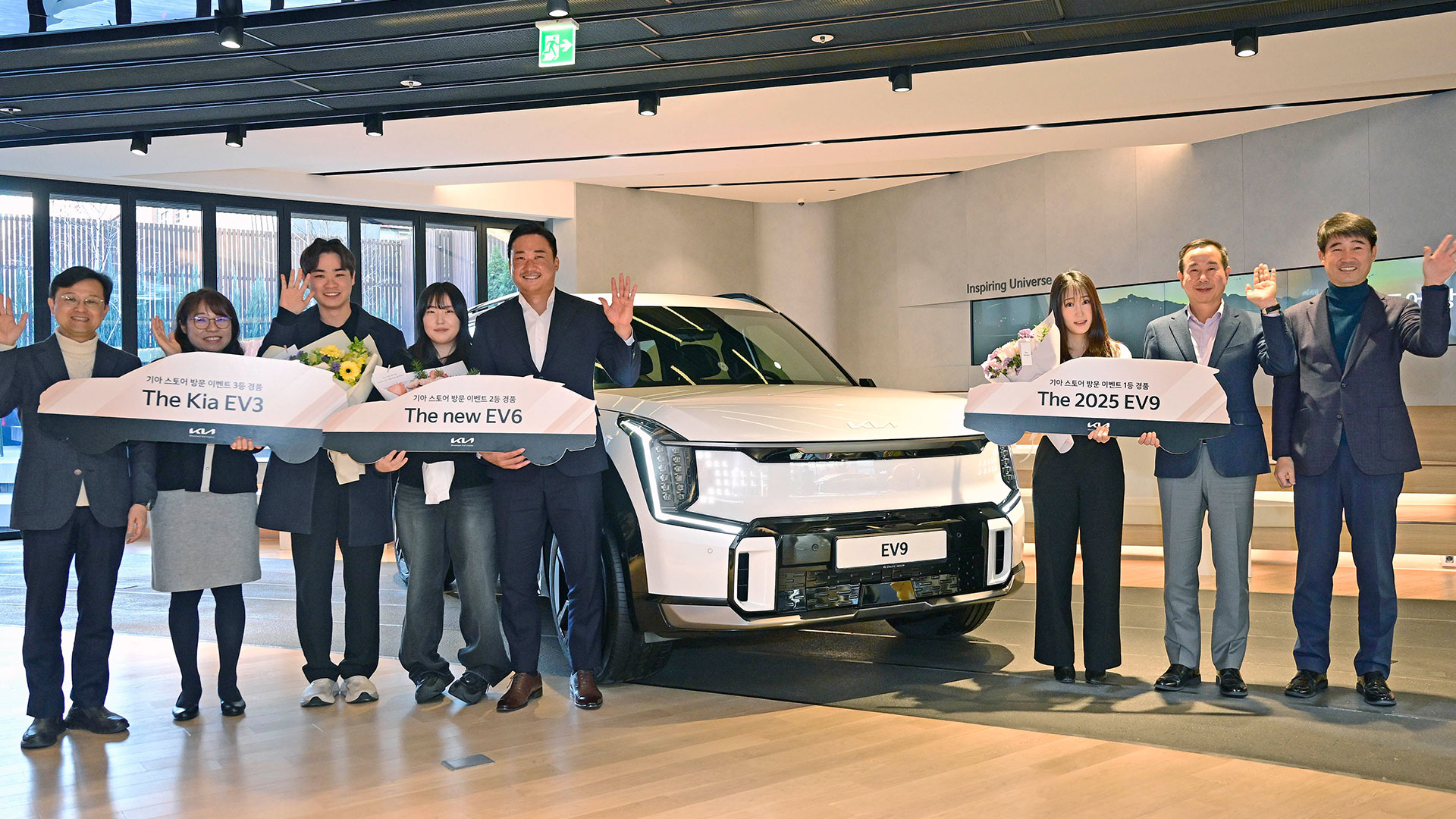 기아, ‘기아 스토어 방문 이벤트’ 경품 차량 증정식 성료