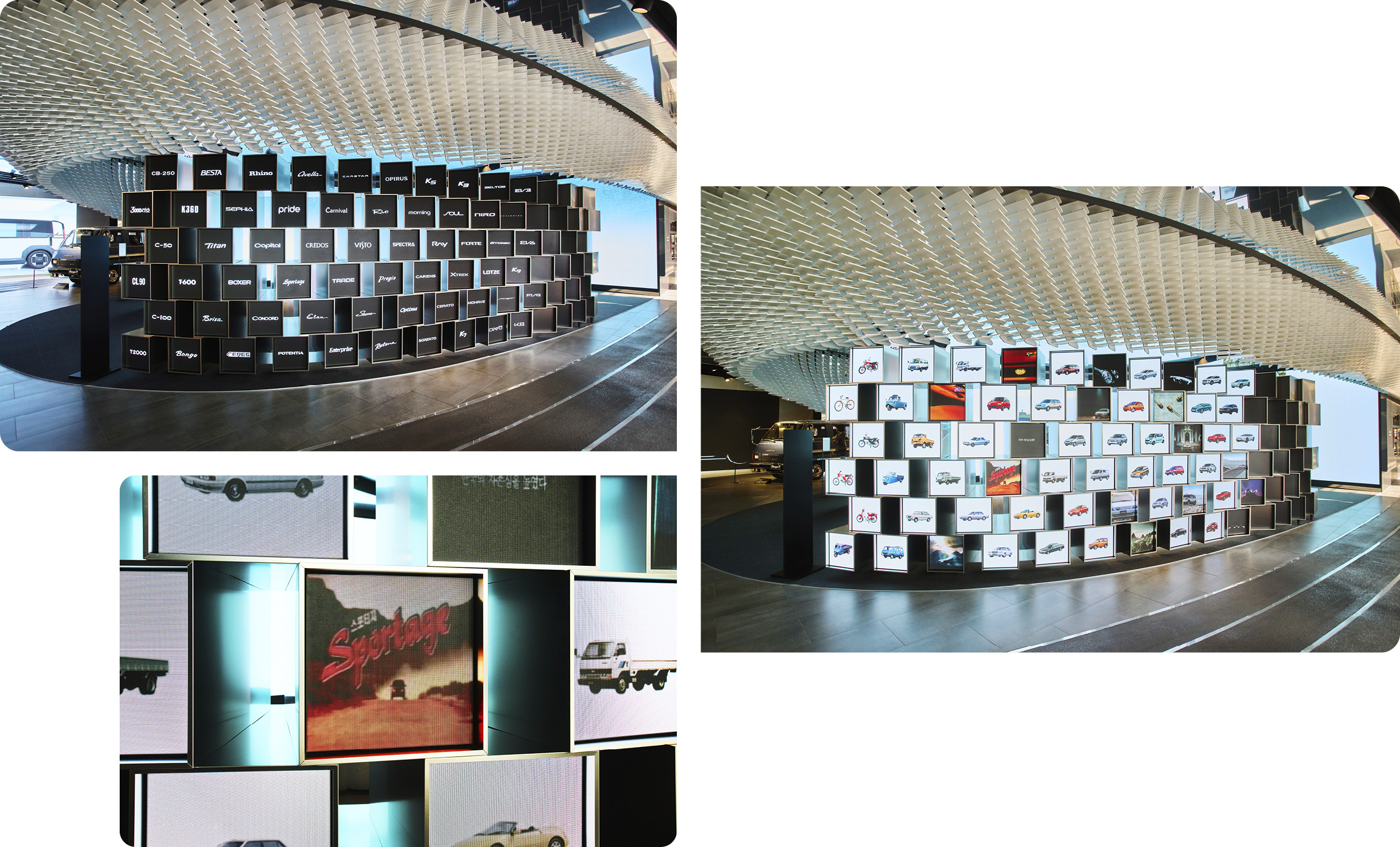 기아 헤리티지 전시에 진열된 모멘트 아카이브 오브제의 모습