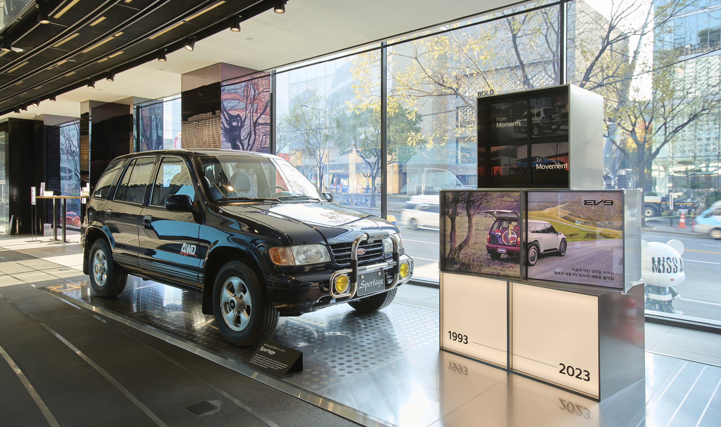 1st Generation Sportage in Kia Heritage Exhibition