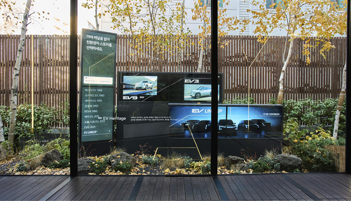 기아 헤리티지 전시 풍경