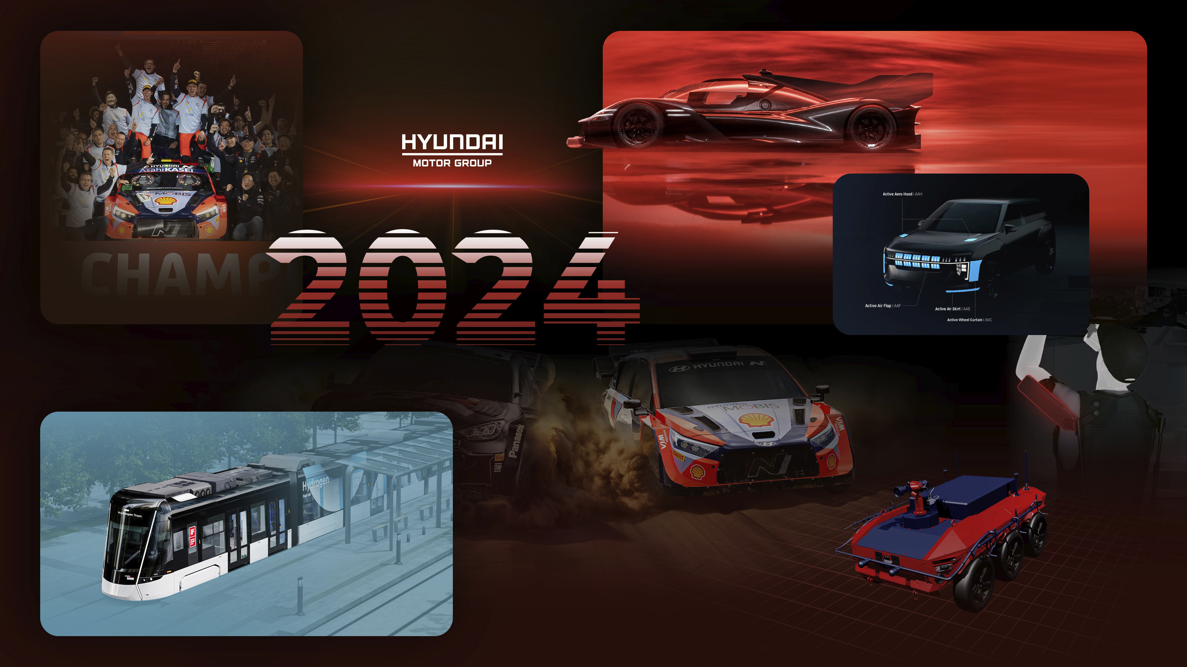 현대차그룹의 2024년 결산 소식을 나타내는 표