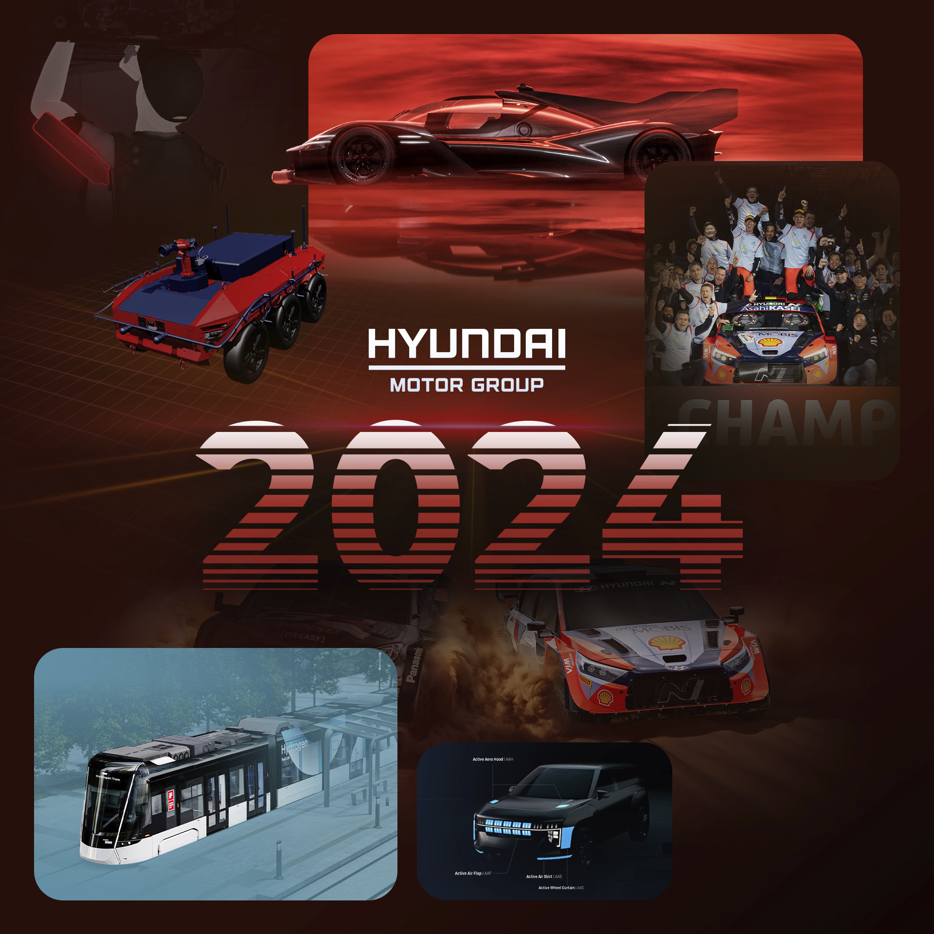 현대차그룹의 2024년 결산 소식을 나타내는 표