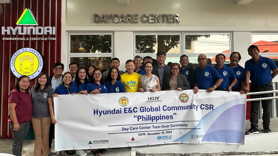 현대건설 임직원, 국내외 소외계층에 따뜻한 온정 나눠-main