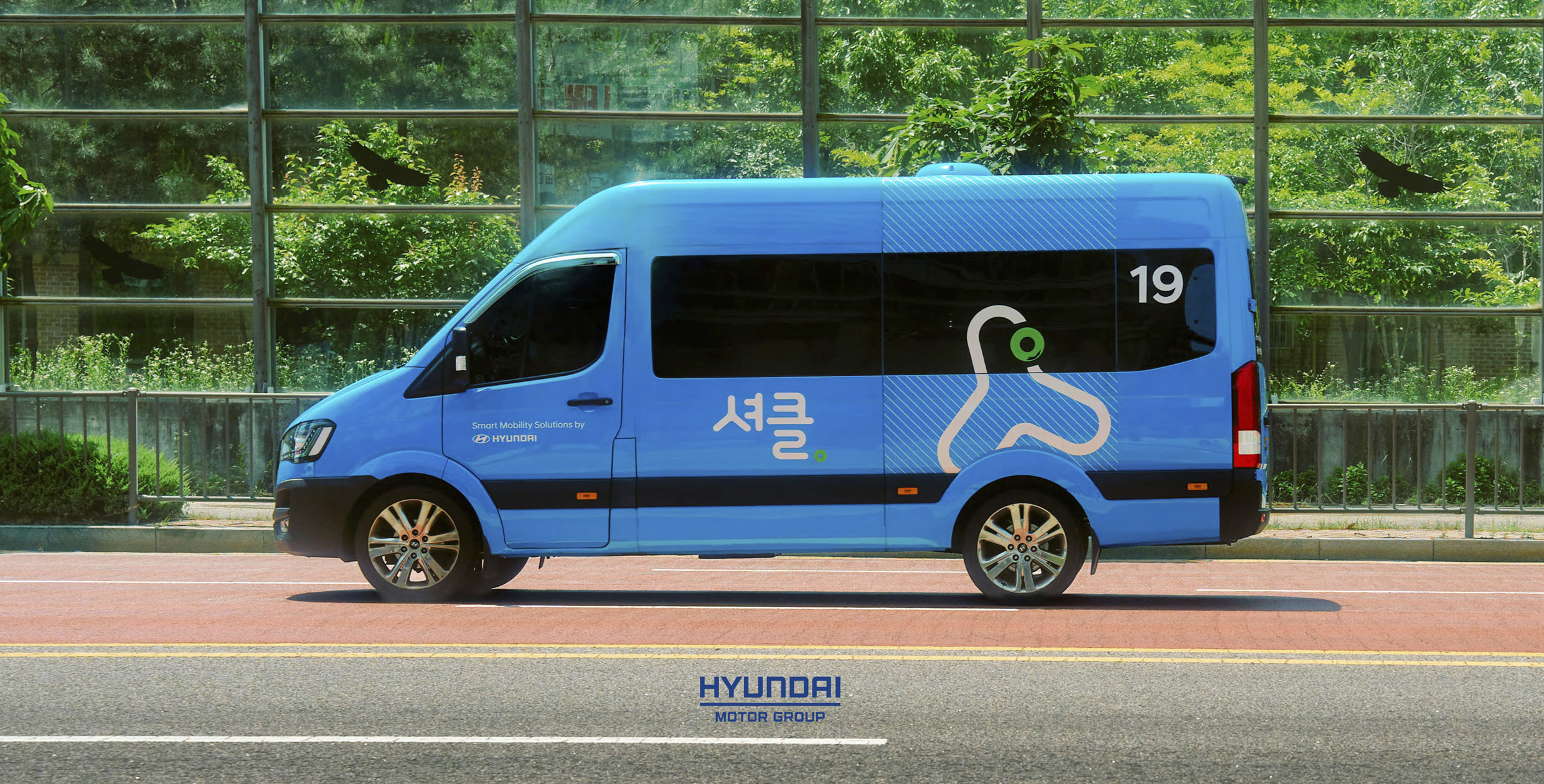 셔클 수요 응답 버스의 옆모습