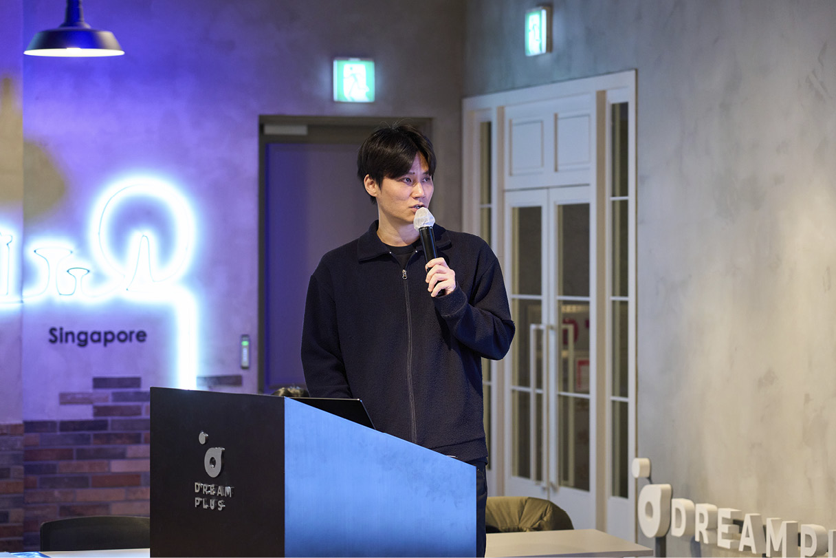 셔클 포럼 행사에서 발표 중인 박준수 책임연구원