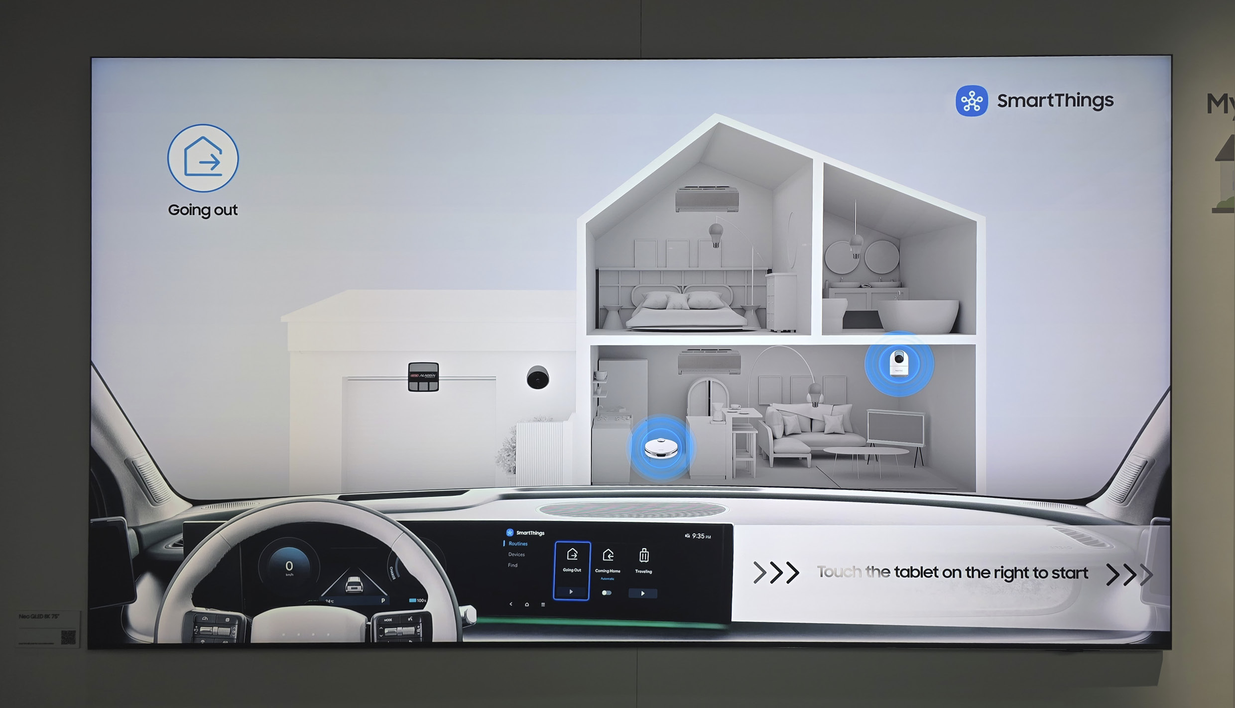 스마트띵스 카투홈