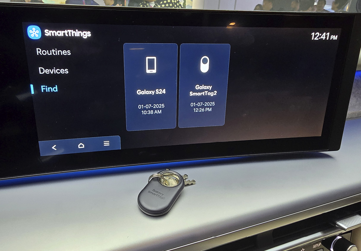 인포테인먼트 화면의 파인드 기능