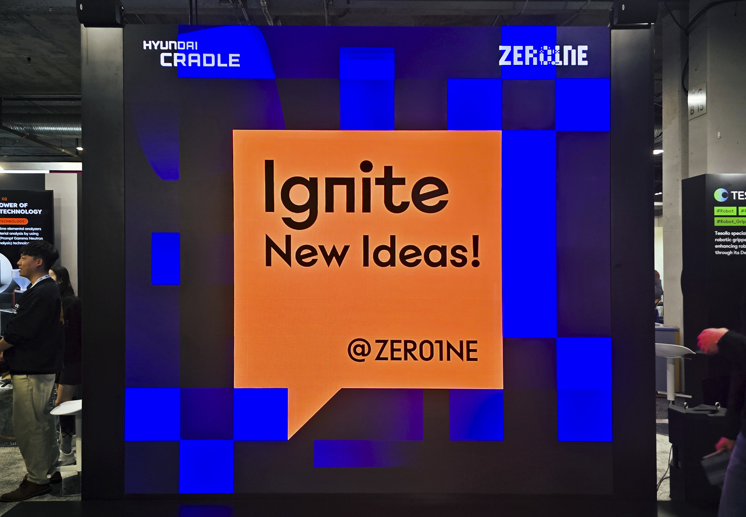 제로원 크래들 부스 배너