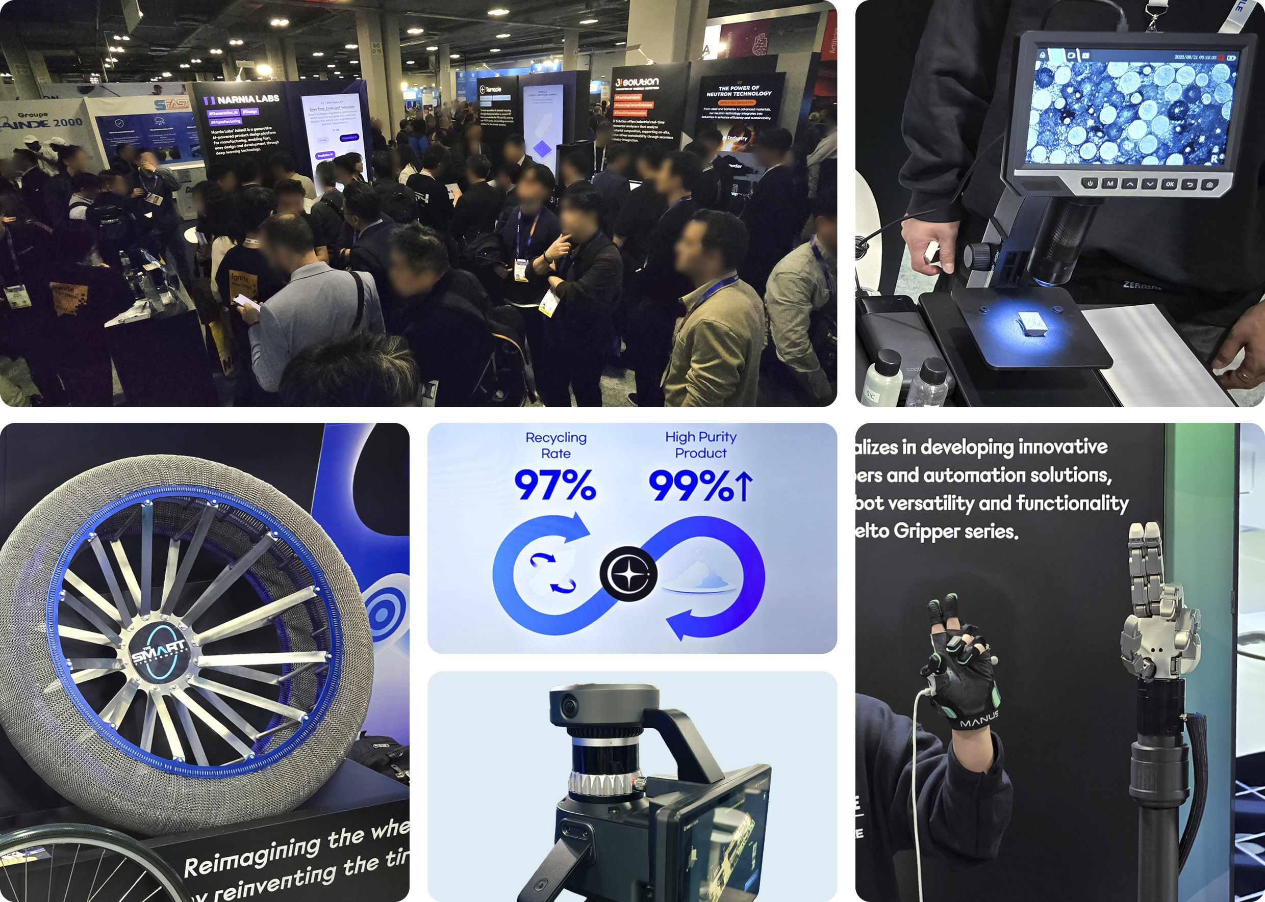 CES 제로원 부스에 전시된 기술들