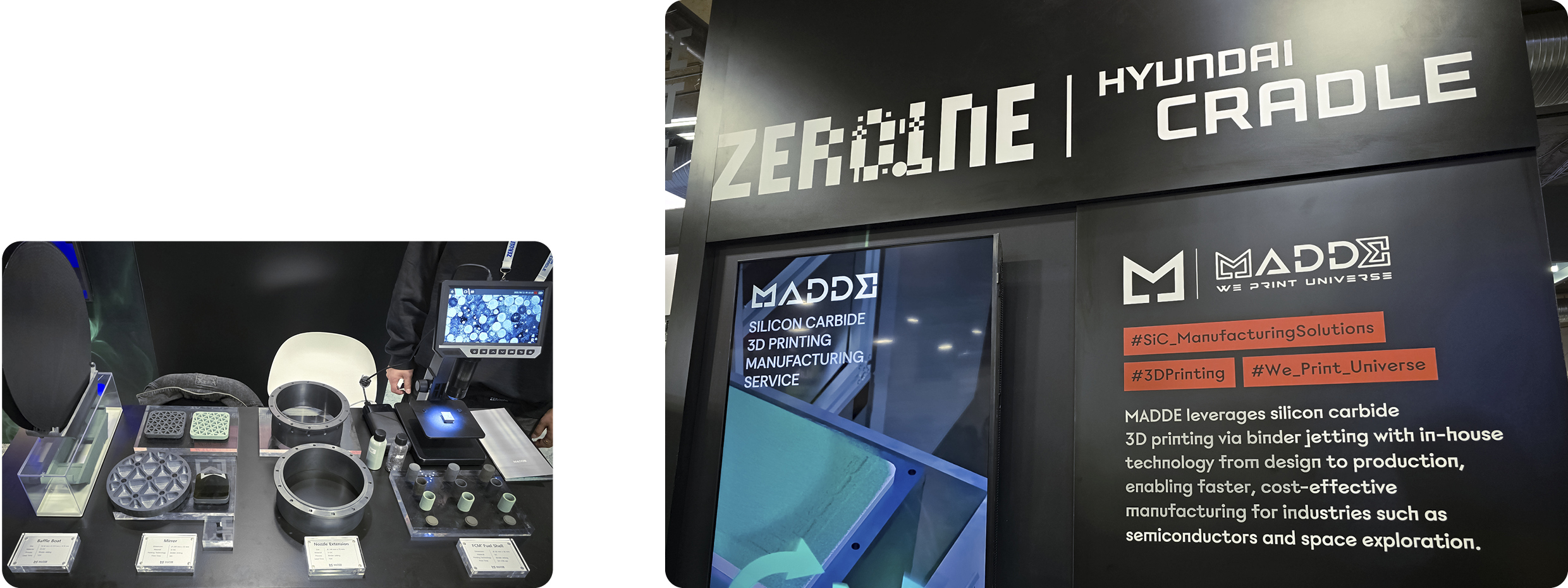 매이드 부스와 전시물