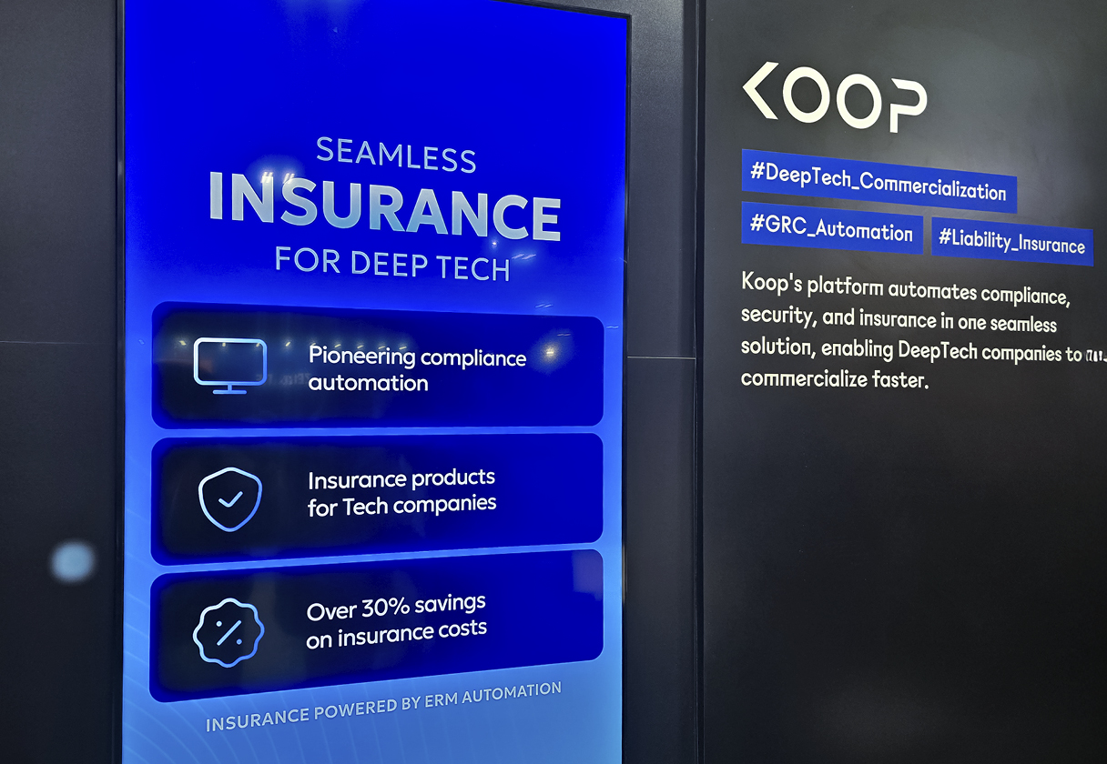 쿱 부스와 디스플레이