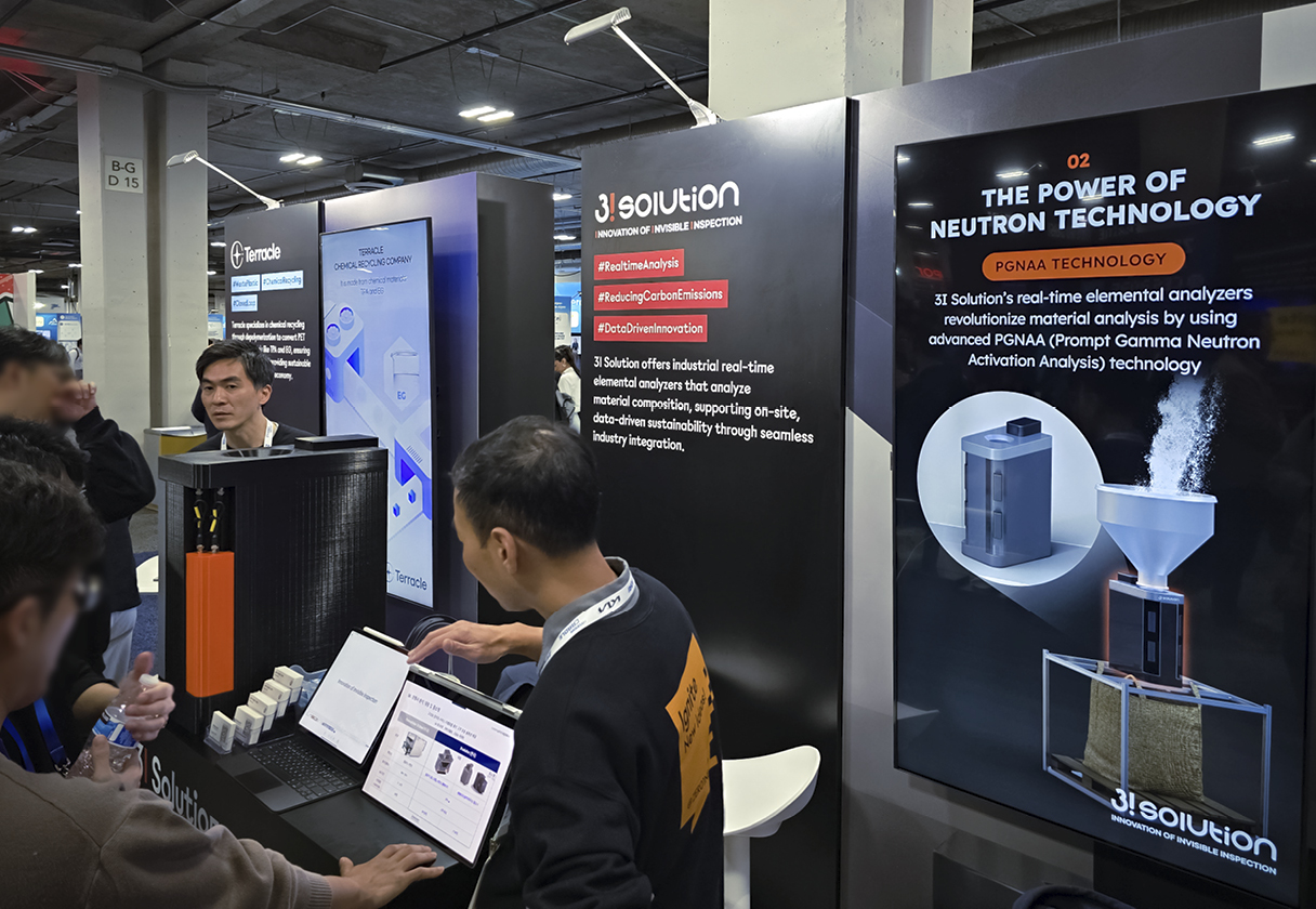 쓰리아이솔루션 부스와 전시물