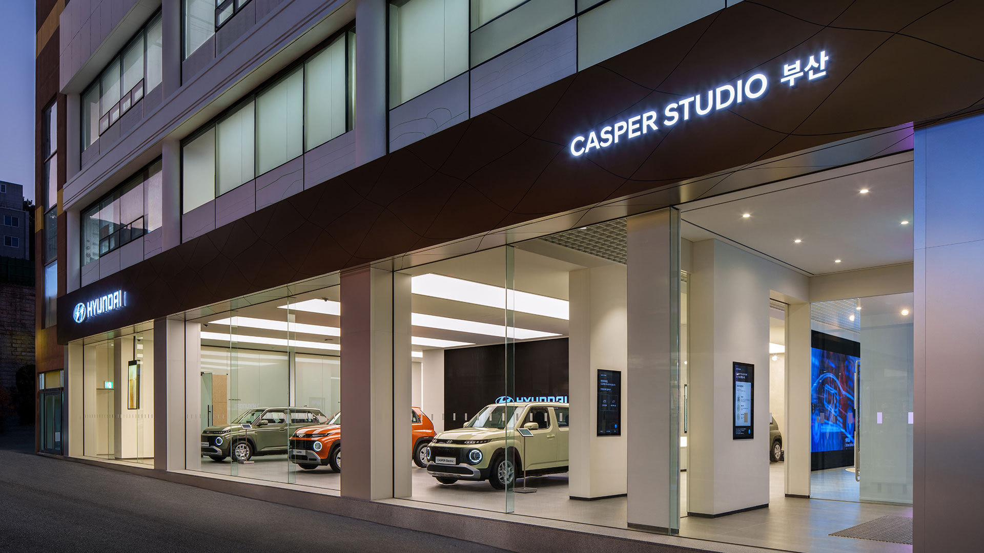 현대자동차, ‘캐스퍼 스튜디오 부산’ 오픈