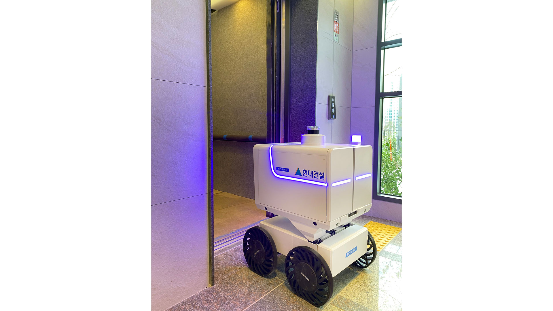 현대건설, 건설사 최초 ‘D2D’ 자율주행 로봇배송 상용화