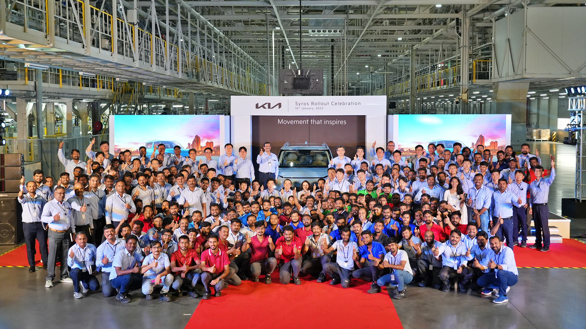 기아 송호성 사장 등 임직원들이 시로스 양산 기념식을 진행하는 모습