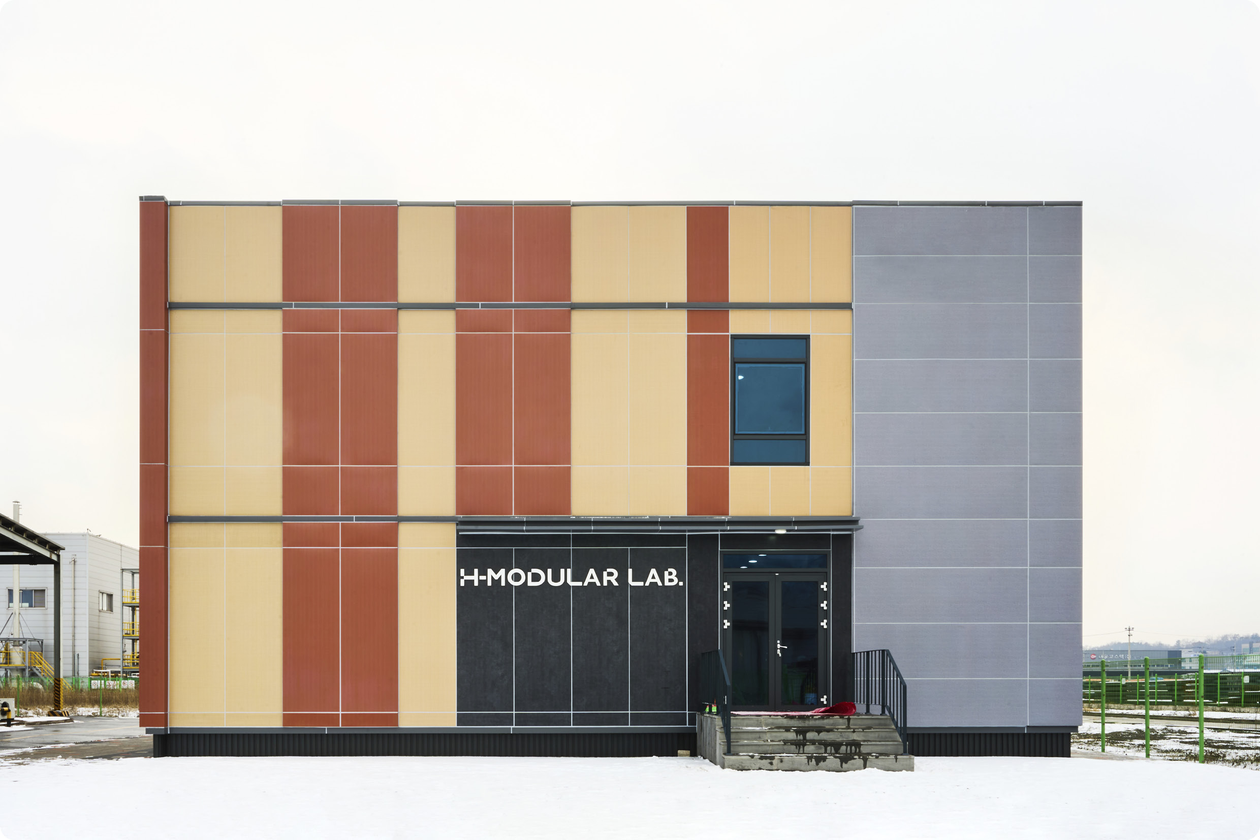 Entrance to H-Modular Lab
