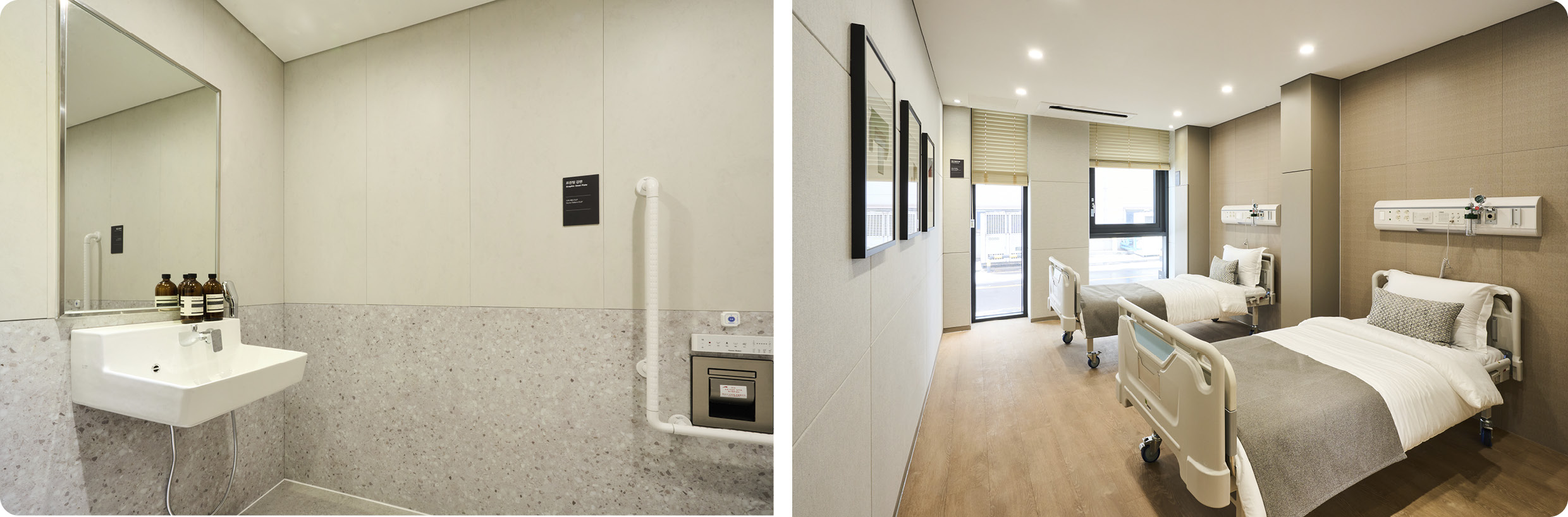 현대엔지니어링과 현대제철이 함께 세운 H-모듈러 랩 내부의 병원 모듈 모습