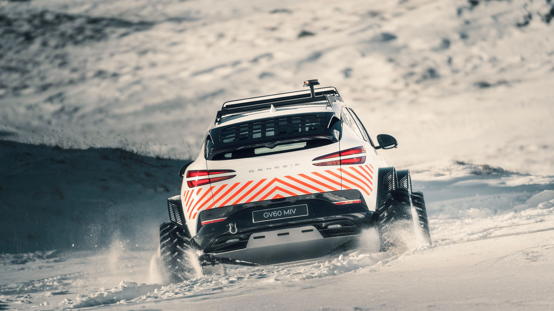 GV60 다목적 험로주행 콘셉트