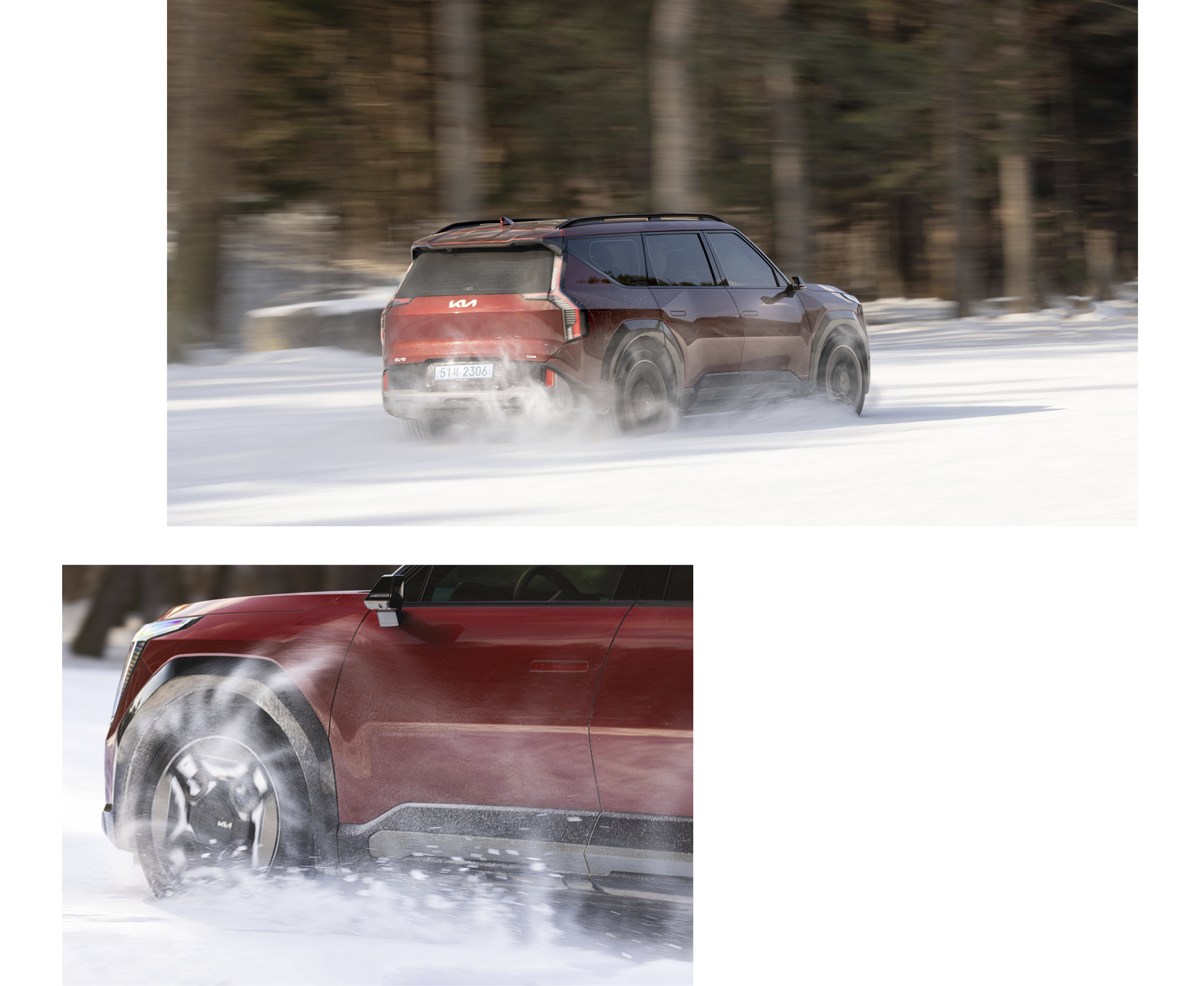 눈길을 달리는 기아 EV9의 모습
