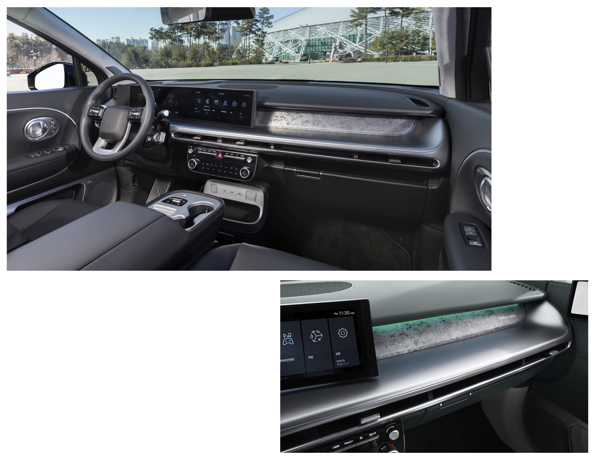 아이오닉 9 인테리어