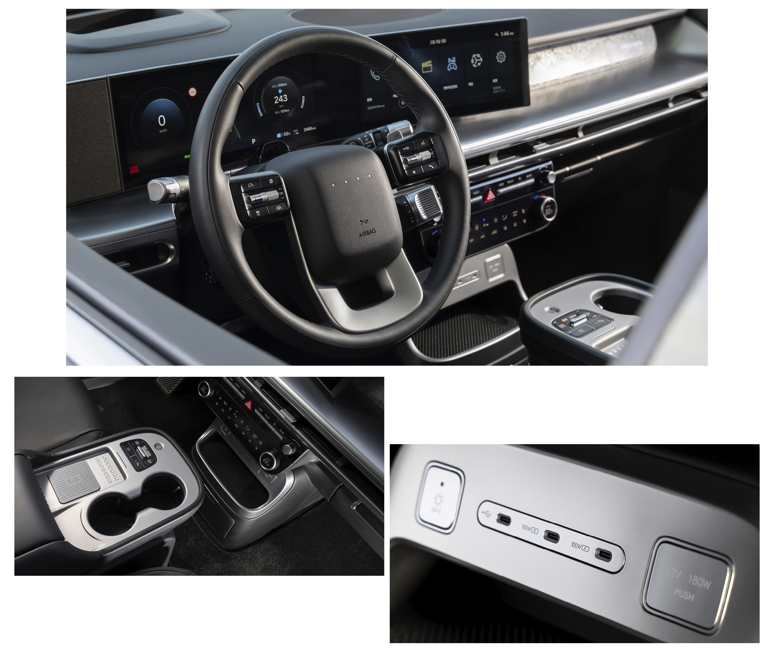 아이오닉 9 인테리어