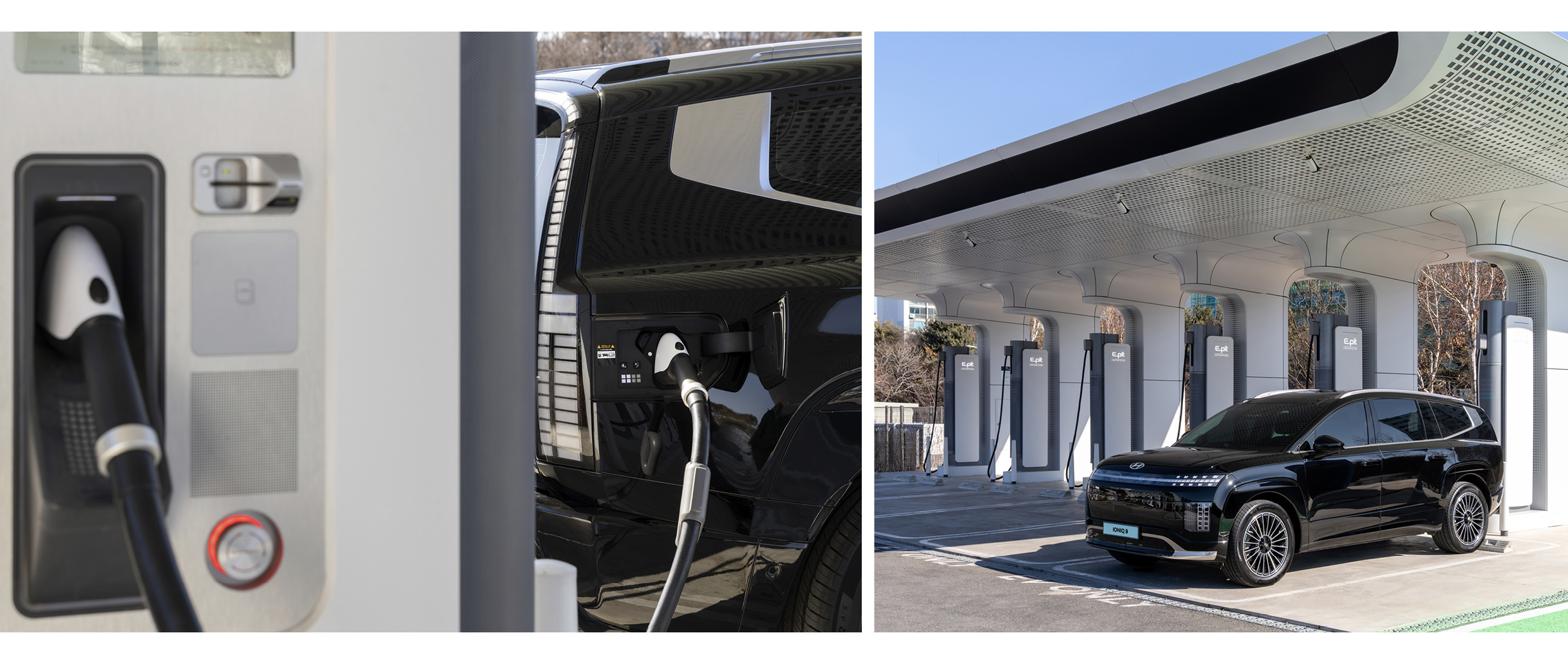 아이오닉 9 충전 모습