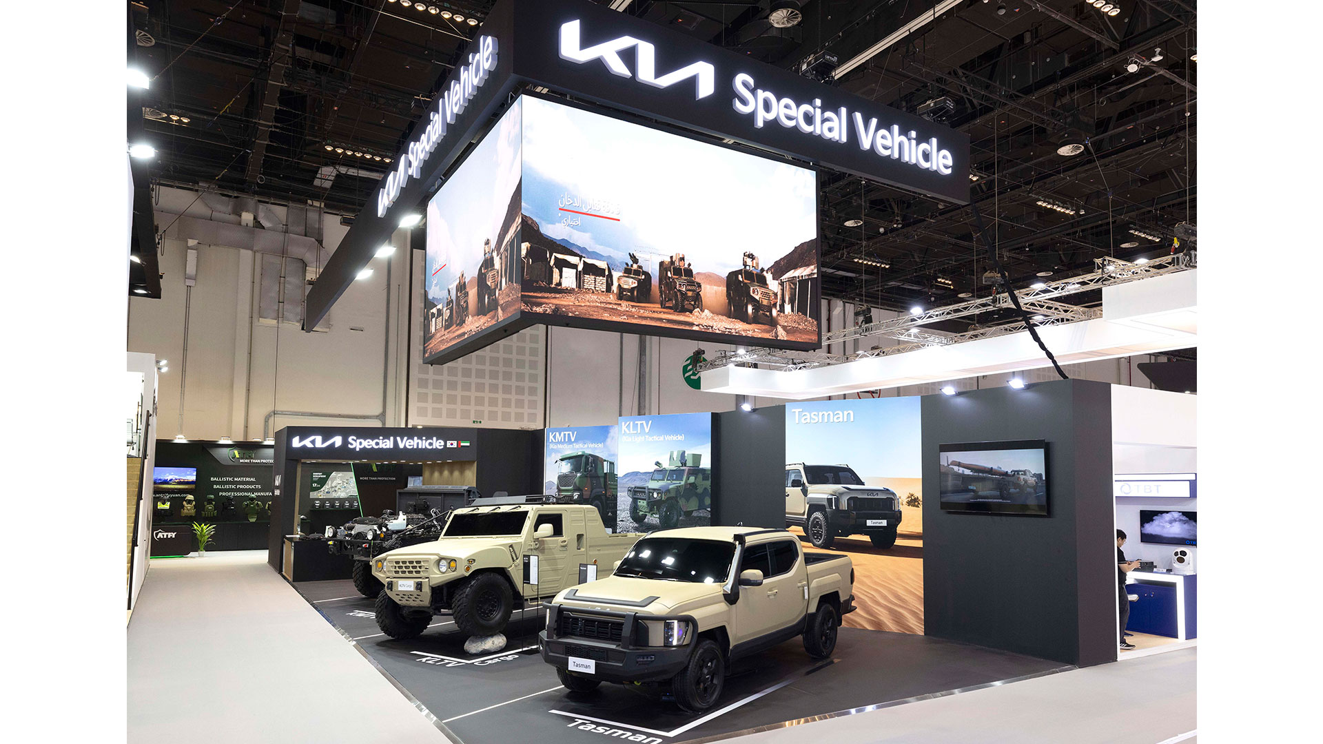 기아, ‘UAE IDEX 2025’ 방산전시회 참가