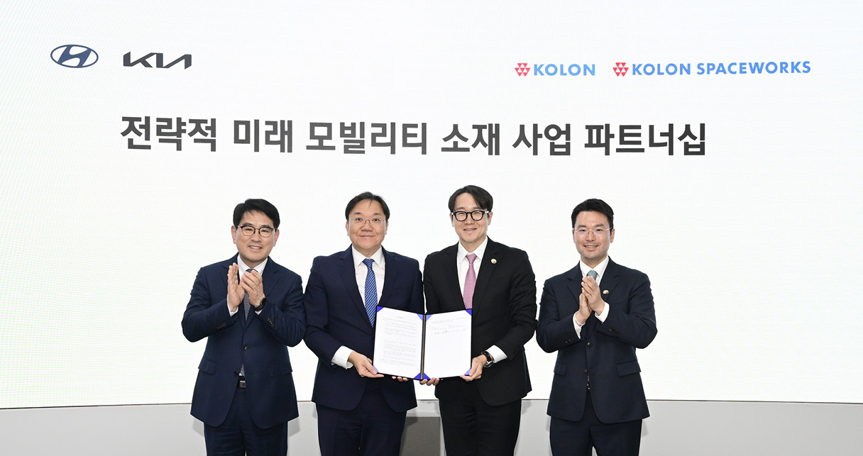 Hyundai Motor Group and Kolon Group Sign a Partnership for Future Mobility Materials Business