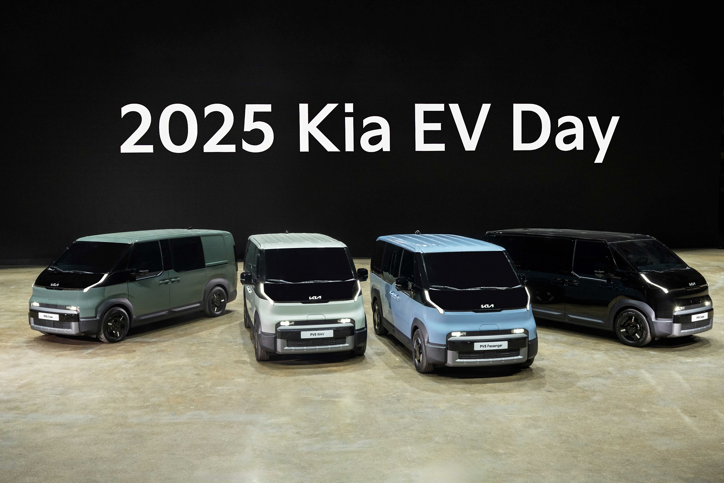 2025 Kia EV Day event site