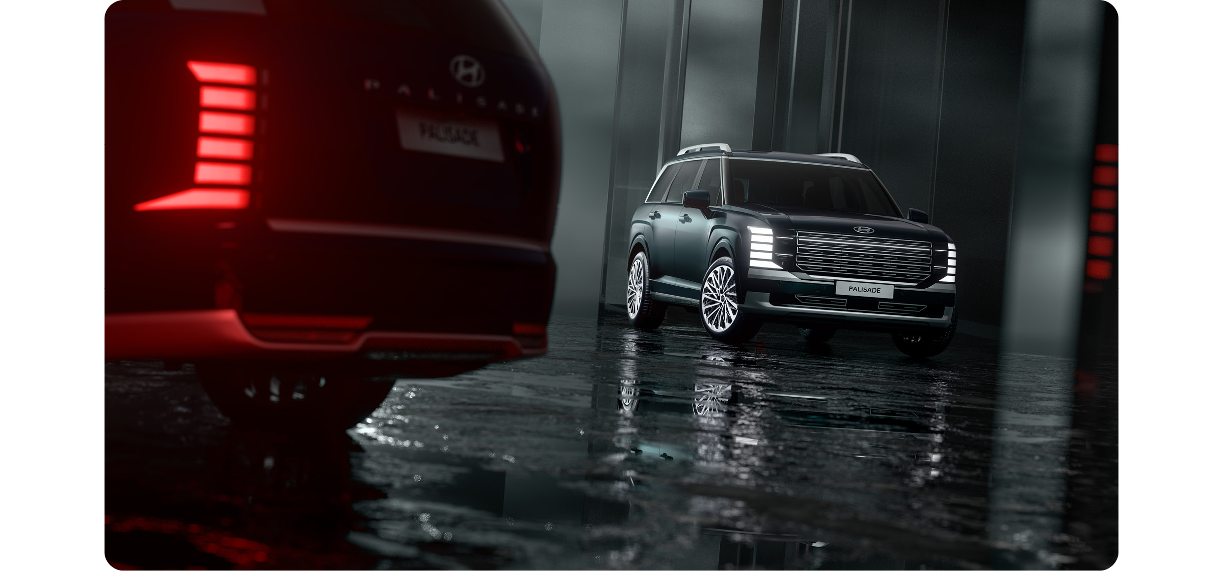 현대차 팰리세이드