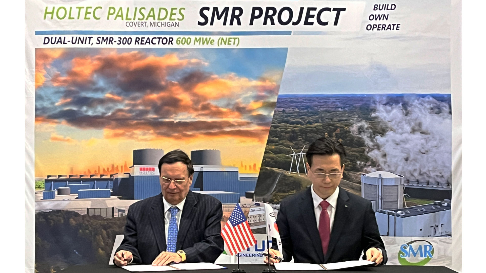 현대건설, 한미 에너지 협력 모델 ‘SMR-300’ 1호기 짓는다