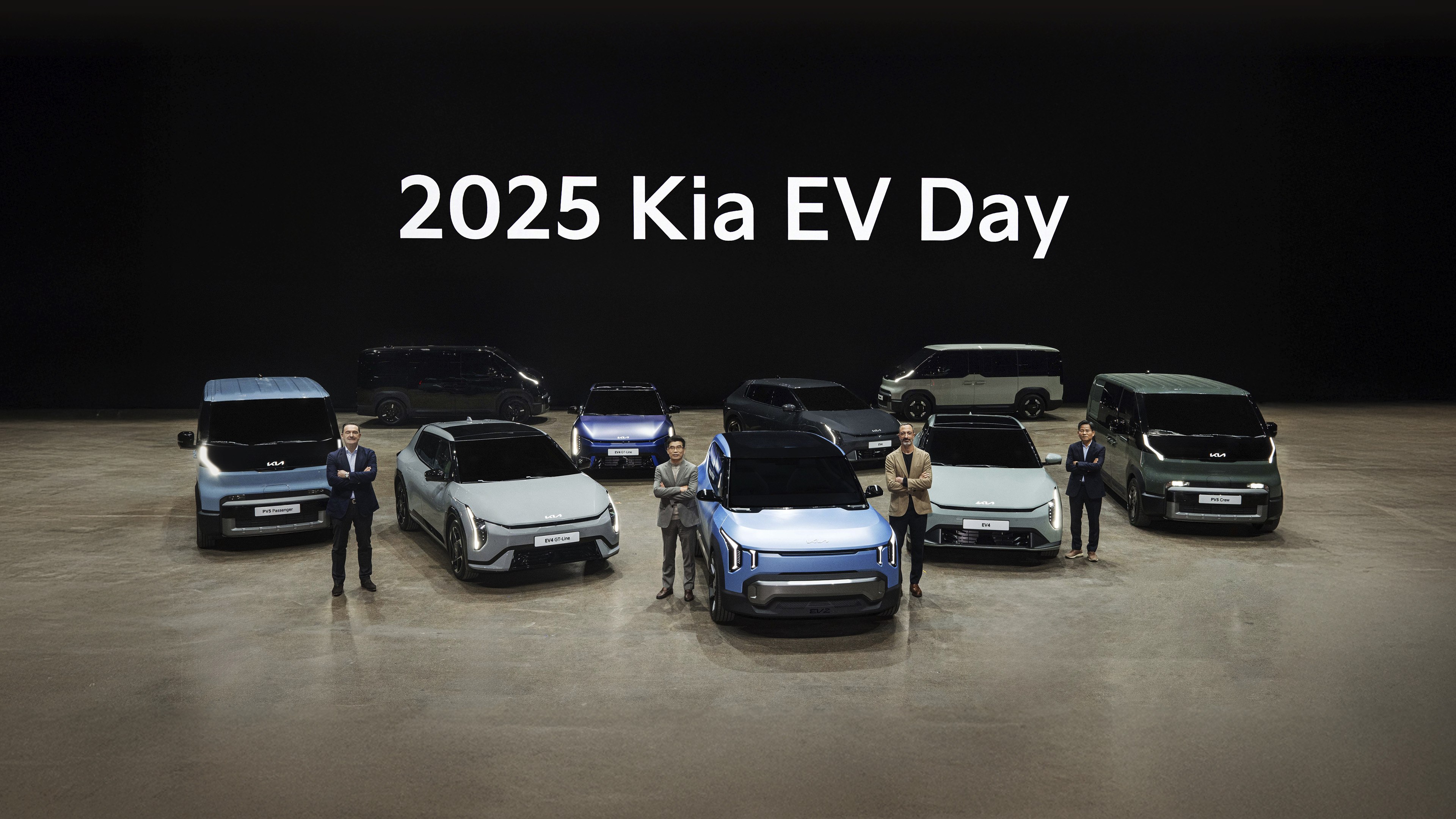 Kia's new EV are in one place