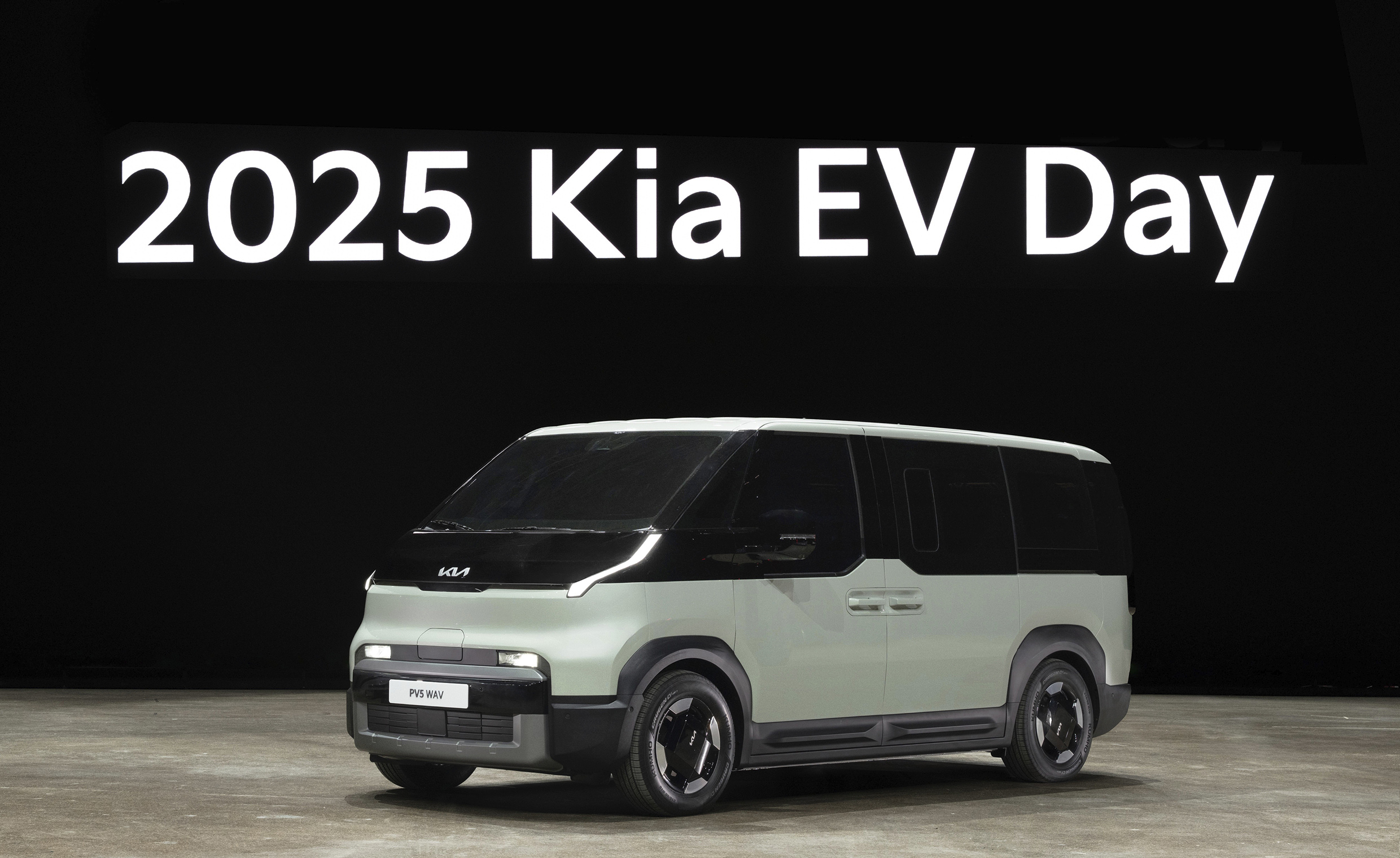 기아 PV5의 모습