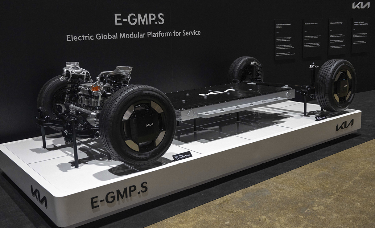 Concept of E-GMP.S
